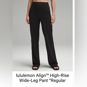 Lululemon align high rise wide leg pant